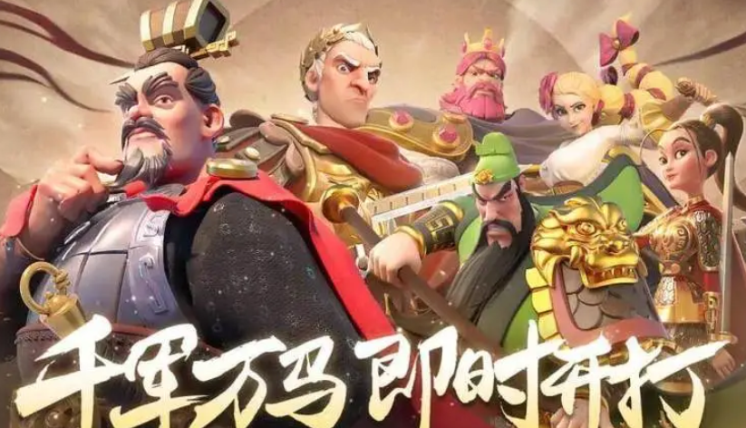 《万国觉醒》最新兑换码免费领取2023