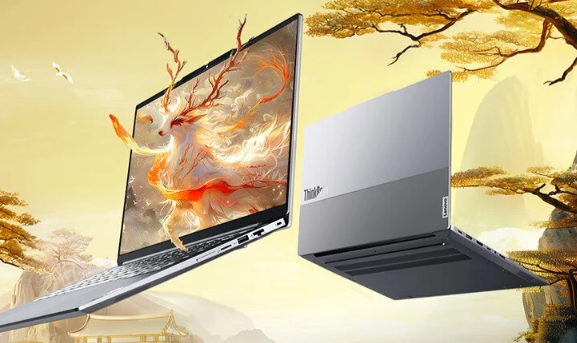 联想ThinkBook 14+ 2025款锐龙AI版来袭，32GB+1TB配置，首发价7999元
