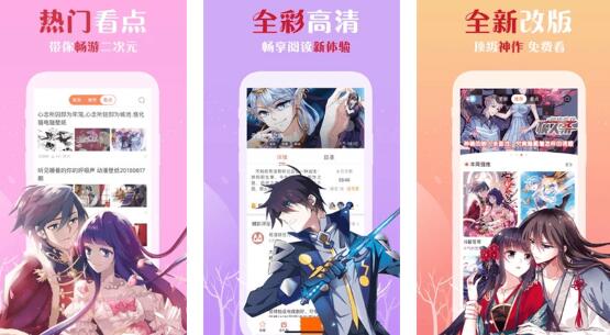 toonkor漫画中文版