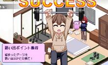 《冬日狂想曲》灯里通关攻略