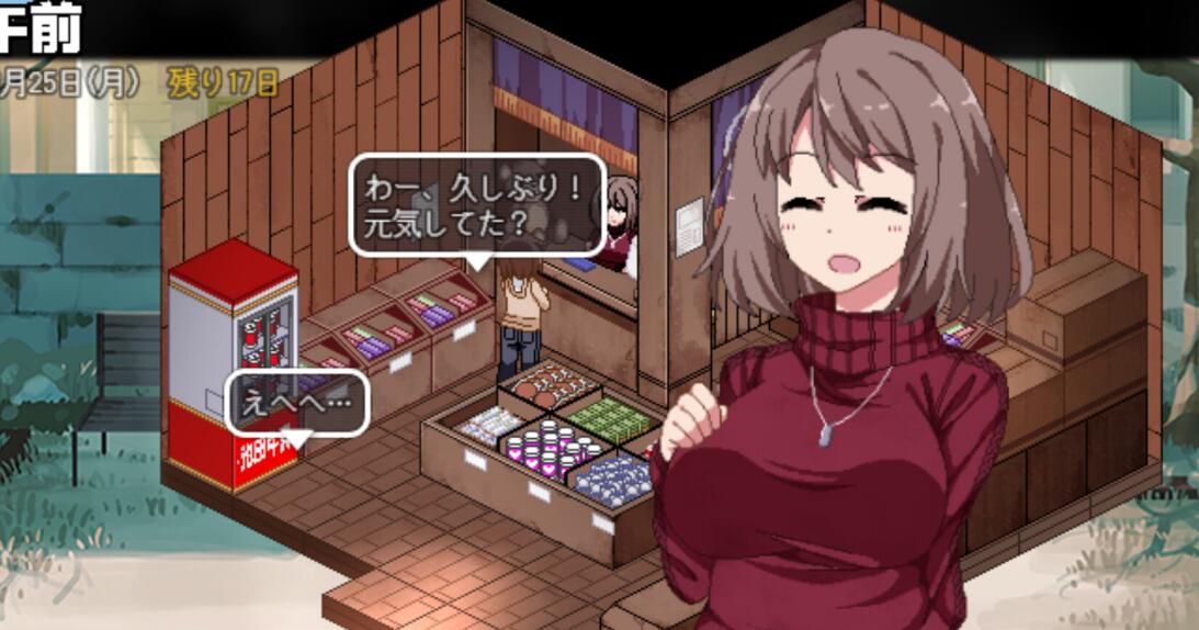 《冬日狂想曲》帮助美月通关攻略