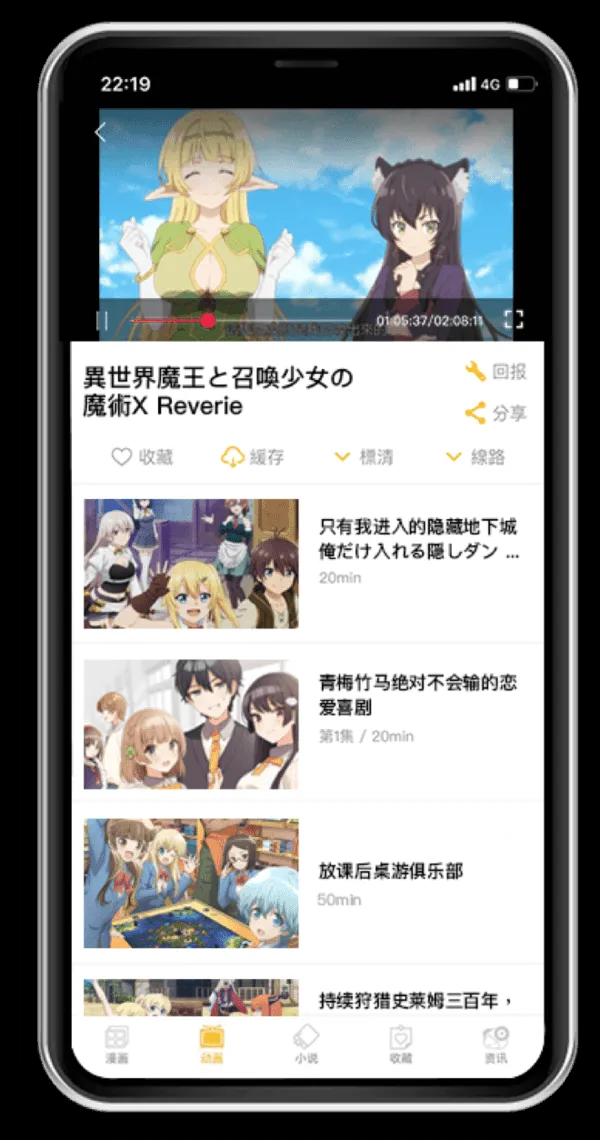 mimeiapp链接分享安卓最新
