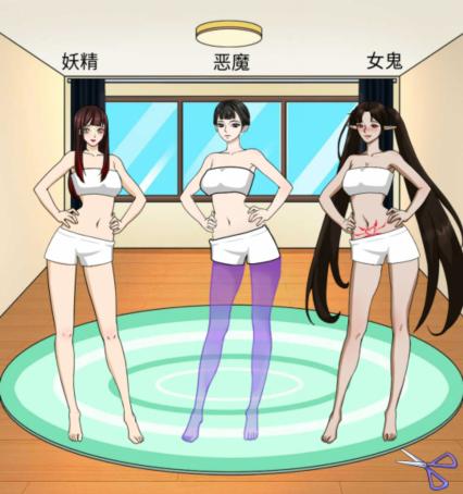  《沙雕出击》种族穿搭如何通关