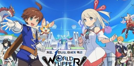 《世界弹射物语》天磐盾基本信息介绍