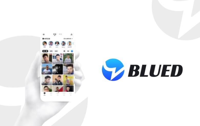 《Blued》新用户怎么注册账号
