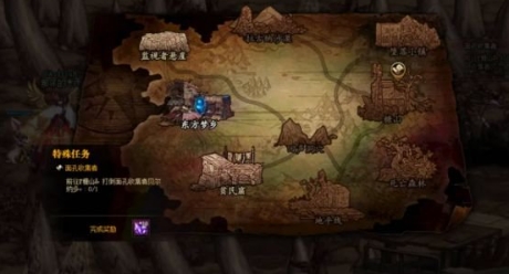 《dnf手游》黄金黑暗之眼怎么获取