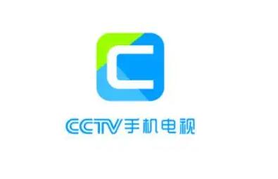 《CCTV手机电视》如何退出登录