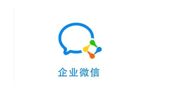 企业微信如何虚拟定位打卡的方法