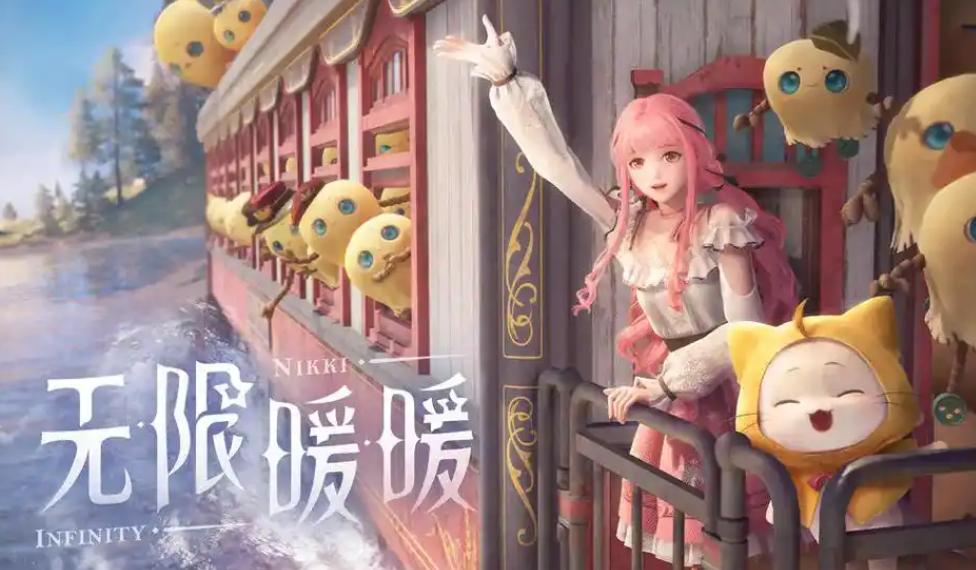 《无限暖暖》世界巡游6号拍照打卡点在什么位置