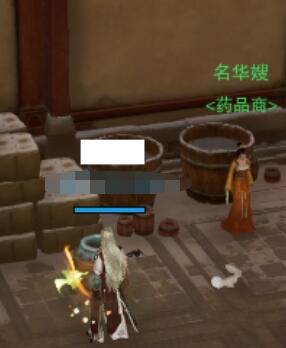 《剑网3》归乡路宠物奇遇怎么做