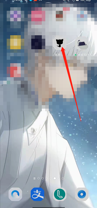 猫耳fm如何切换频道(猫耳fm切换频道的方法)
