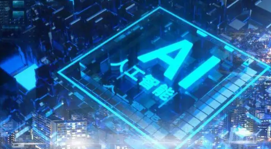 工信部力推行业变革：标准化技术委员会聚焦AI与脑机接口