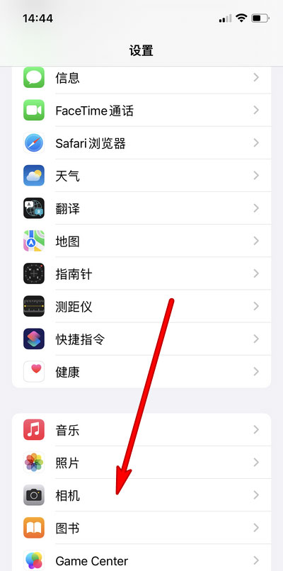 iphone13录制视频分辨率要怎么设置？