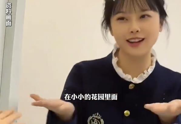 挖呀挖黄老师怒怼营销号：他写他的我过我的