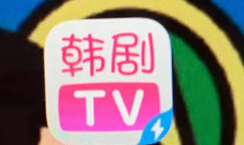 《韩剧TV》发表评论方法介绍