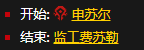 《魔兽世界怀旧服》盗贼职业任务