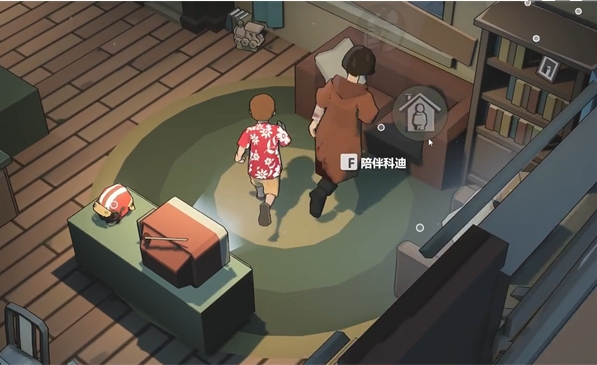 《苏醒之路》森林公园解锁详细方法
