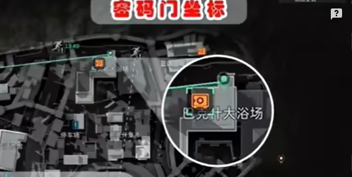 《三角洲行动》巴克什密码盘点
