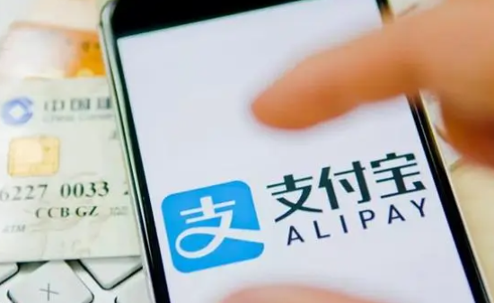 《支付宝》拥抱鸿蒙系统：全新App版本发布，“碰一碰”功能即将开启未来支付新纪元