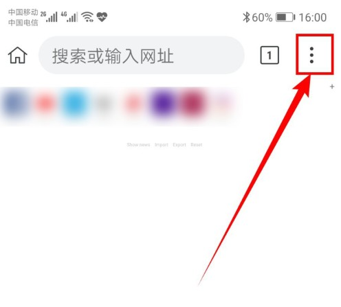 kiwi browser如何设置为中文，设置中文步骤有哪些？