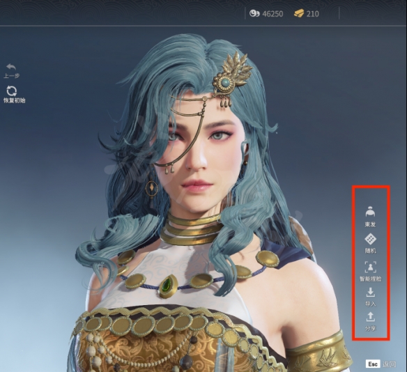 《永劫无间》吴亦凡怎么捏？吴亦凡捏脸数据