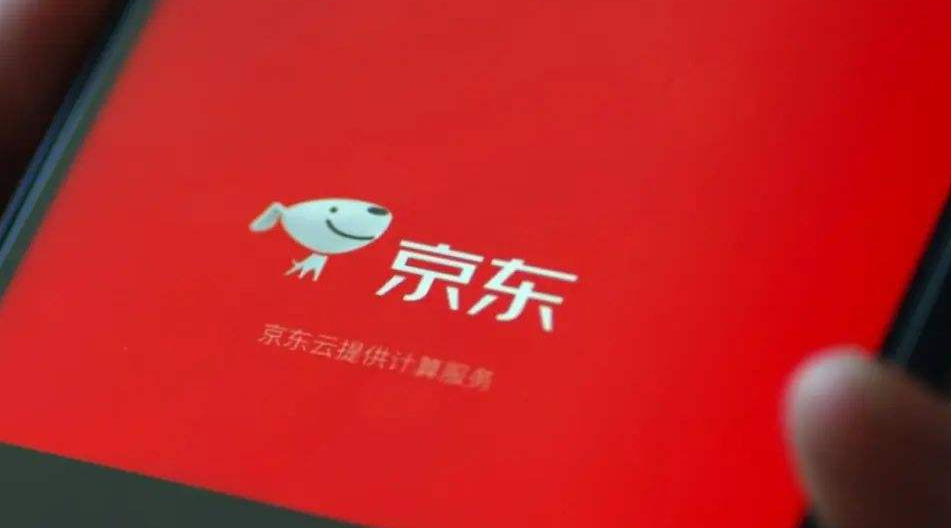 《京东》白条如何扫码支付
