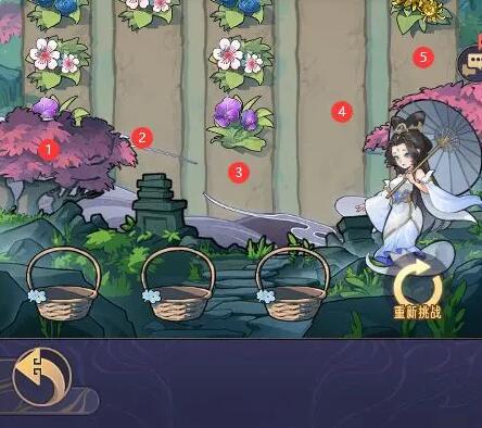 《逍遥九重天》逍遥梦境3-6关过关技巧一览