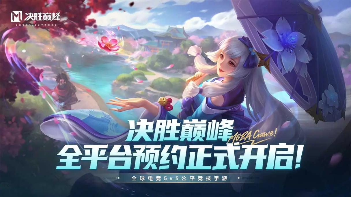 《决胜巅峰》炎煞最强出装徽记推荐