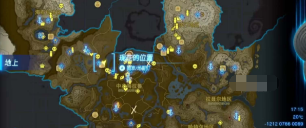 《塞尔达王国之泪》攀登套装怎么获得