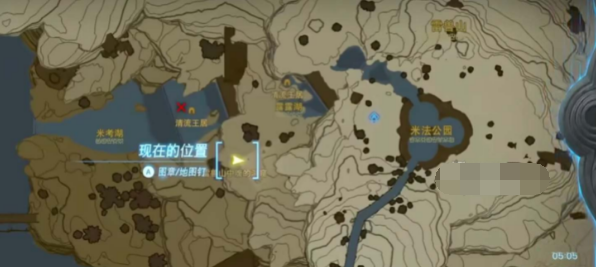 《塞尔达王国之泪》攀登套装怎么获得