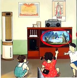 《汉字达人》母慈子孝2攻略