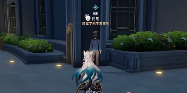 《崩坏：星穹铁道》美梦多彩理想自由成就达成攻略