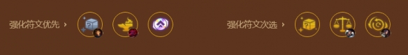 《金铲铲之战》拼多多伊泽怎么玩