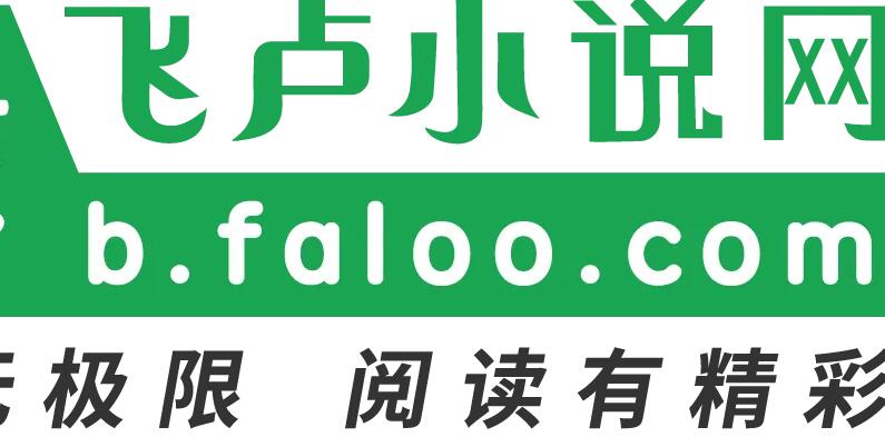 飞卢小说cdkey兑换码怎么获得(飞卢小说cdkey兑换码获取方式)