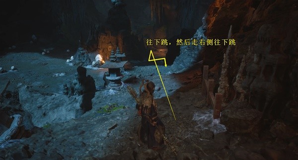 《黑神话：悟空》缫丝为线四十三难怎么解锁