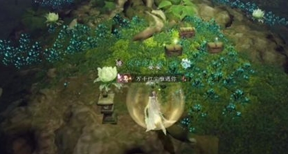 《逆水寒手游》练功达人其二隐藏成就怎么达成