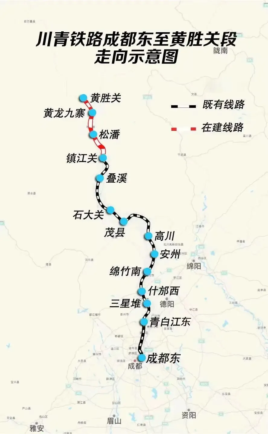 川青铁路高原首秀启幕：镇江关至黄胜关区间试运启动
