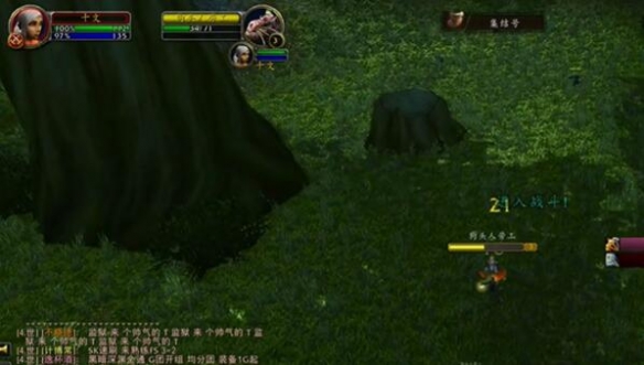 《魔兽世界》探索服圣骑士十字军打击符文获取方法一览