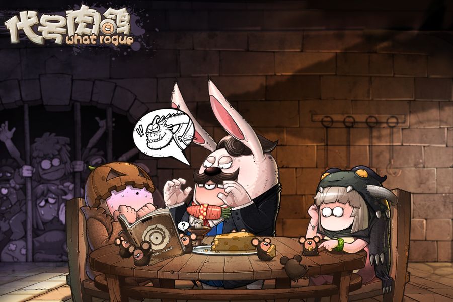 《代号肉鸽》增伤印记详细一览