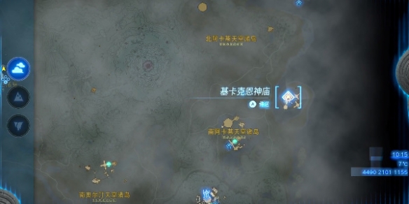 《塞尔达传说王国之泪》基卡克恩怎么打