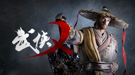 《武侠乂》药品有什么效果，药品效果详细介绍