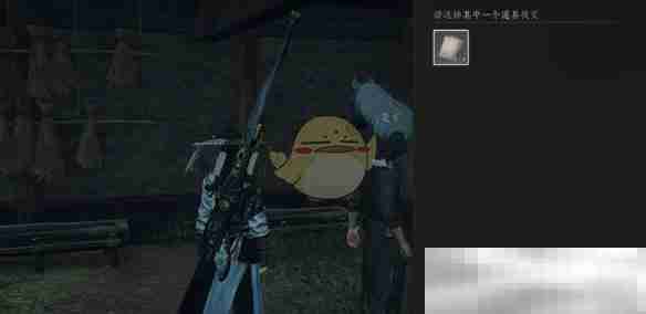 《燕云十六声》暗蜂传蕊任务如何攻略