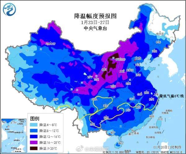 雨雪或波及全国所有省份，南方大部以降雨为主