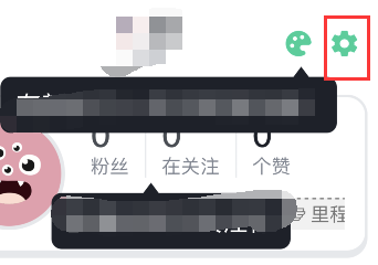 ablo如何删除账号(ablo删除账号的方法)