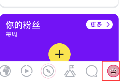 ablo如何删除账号(ablo删除账号的方法)