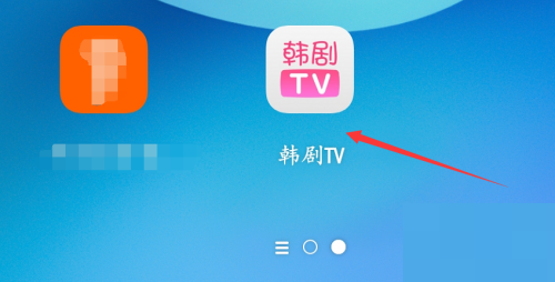 《韩剧TV》更换背景图操作方法介绍