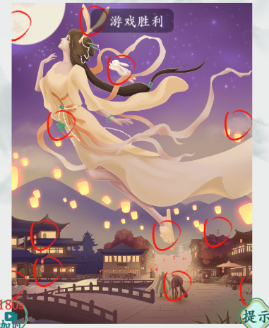《疯狂梗传》嫦娥奔月如何通关