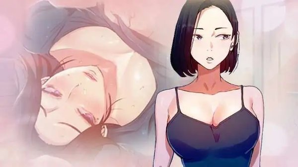 《虫虫漫画》官方登录页面免费入口