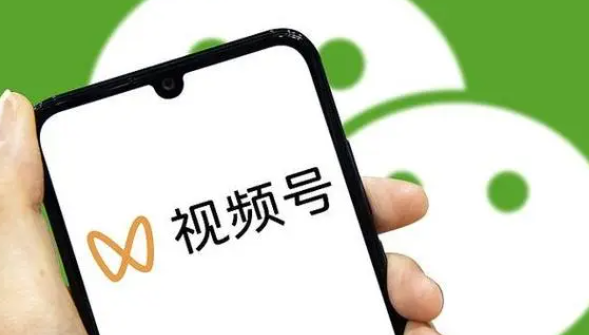 2024微信视频号合规报告：5000余账号遭封禁，平台治理显成效