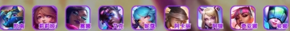 《云顶之弈》s10赛季狐狸战士阵容搭配推荐攻略